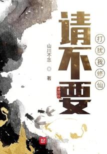 不能当逃兵