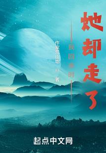 穿越勇者就当圣洁