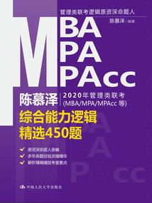 留恋一生之欠
