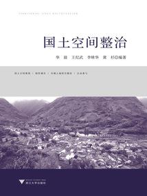 逐梦奇缘
