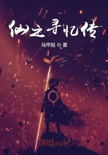 都市之最强天尊