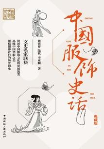 游刃于世