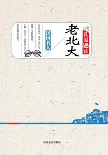 人灵渡