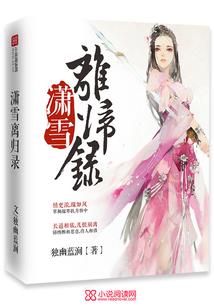 礼节问题