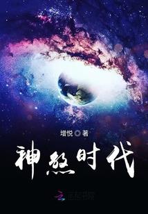 吻尖