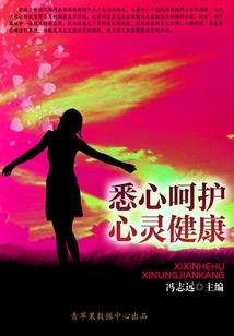 怨灵军团