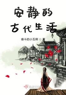 墓风