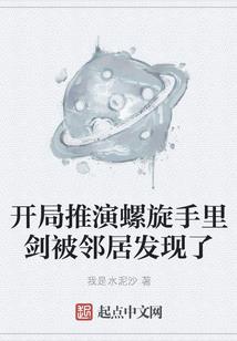 花开不年少