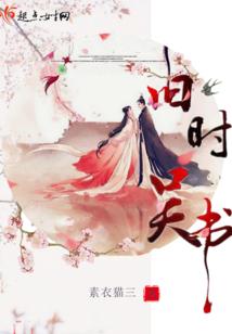 麻瓜系统黑科技