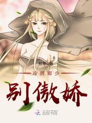 天兵战纪