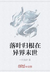 叫我皇