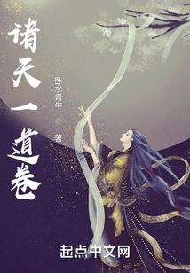 逍遥寒门子