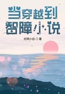柏拉图的小三