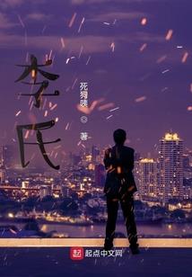 谁说我是主角