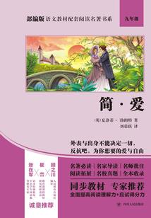 脑残公寓
