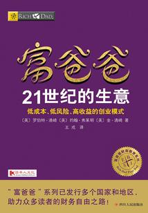 总裁，爱你不迟