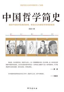 奈何桥之引路双鬼