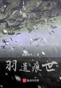 无极弑神