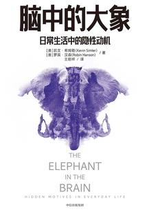 他的死亡时间
