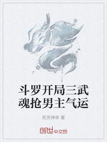 当我站在你左边