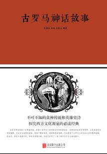我的穿越你的罪