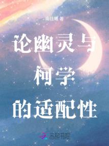 兜兜转转，你终究还是走了