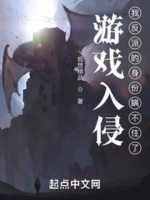 无限御魂