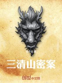 丧尸末世里的我