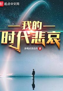 把玫瑰种在回忆里