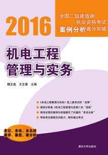 夫君，请出招！