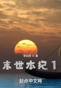斗神道
