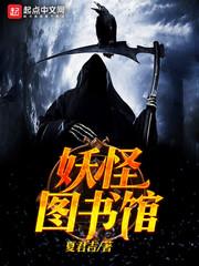 商业天王