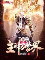 林叶落鱼池