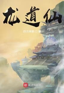 无限新星