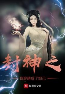 霸道王爷求爱记