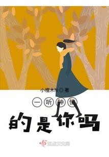 异世之魔王降临