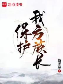 末日无疆