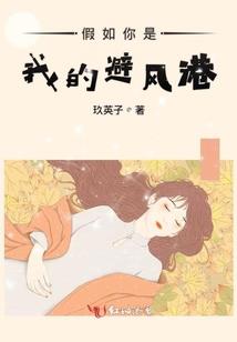 宋石