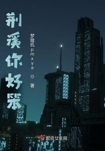 那段旧时光的味道