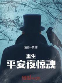 北漠七侠