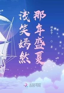 旗王