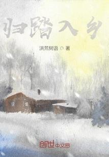 撒浪嘿呦，源先生
