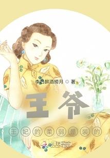 另一双眼