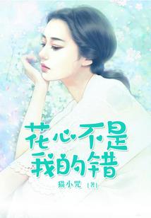 混沌源诀