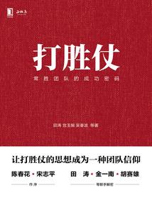 琉璃如梦，梦如琉璃