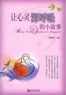 重生巨星太轻狂