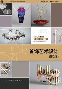 炼金英雄