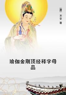 彼岸茶社