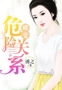 夫人她飒爆全世界