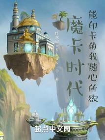 酆都公务员